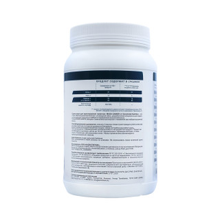 Гейнер высокоуглеводный Geneticlab Mega mass Gainer 10 порций 1000 г #1