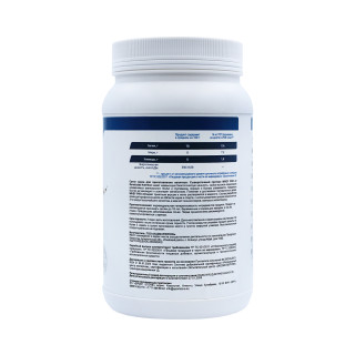 Протеин сывороточный Geneticlab Whey pro 30 порций 900 г #1