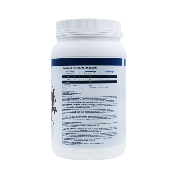 Казеин Geneticlab 30 порций 900 г #2