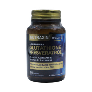 Глутатион с Ресвератролом Nutraxin 60 таблеток