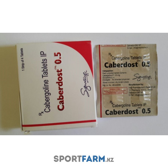 Caberdost 4 таблетки по 0,5 мг Caberdost 4 таблетки по 0,5 мг