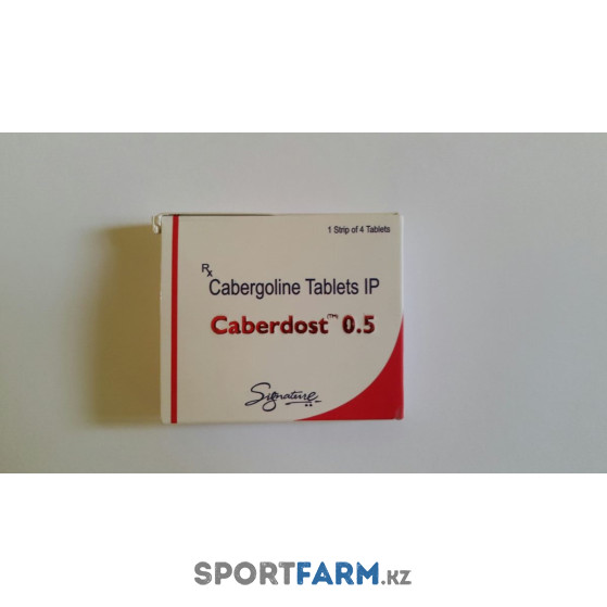 Caberdost 4 таблетки по 0,5 мг Caberdost 4 таблетки по 0,5 мг