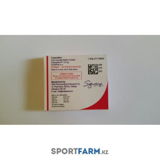 Caberdost 4 таблетки по 0,5 мг Caberdost 4 таблетки по 0,5 мг