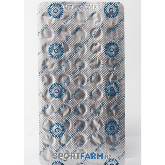 Анастрозол RADJAY 100 таблеток (1 таб 1 мг)