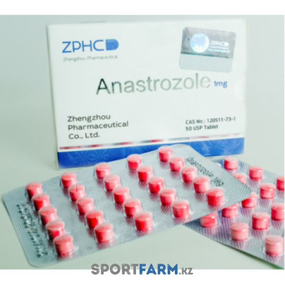 Аnastrozole (Анастрозол) ZPHC 50 таблеток (1 таб 1 мг)