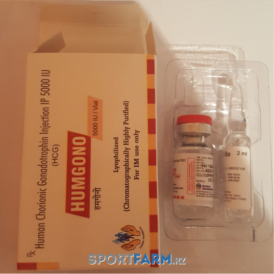 Гонадотропин Human Pharmacia (1 ампула 1 мг) 5000 Ед