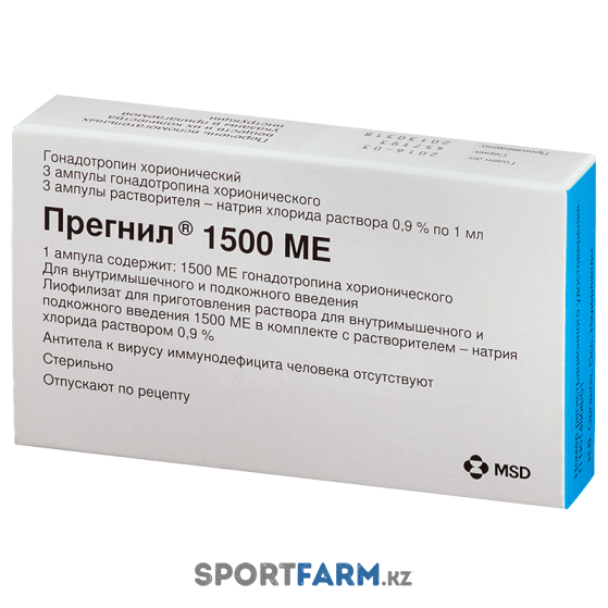 Прегнил 1500 Прегнил 1500
