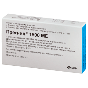 Гонадотропин хорионический Прегнил 1500 ME (3 ампулы)