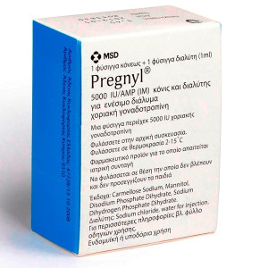 Гонадотропин Pregnyl (1 флакон 5000 ед) 
