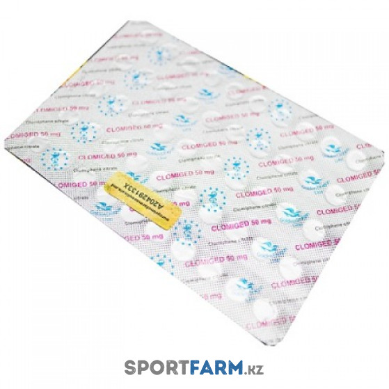 Кломид EPF 20 таблеток (1 таб 50 мг)