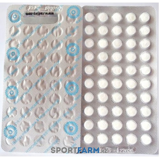 Кломифен RADJAY 100 таблеток (1 таб 50 мг)