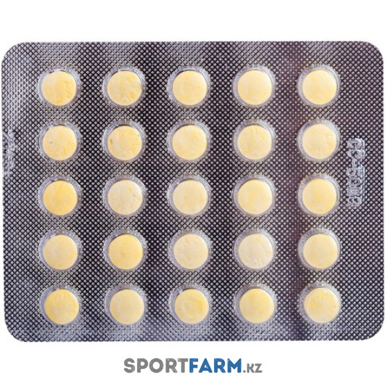 Кломифен цитрат ZPHC 25 таблеток (1 таб 25 мг)