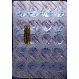 Провирон (PROVIGED) EPF 20 таблеток (1 таб 50 мг)