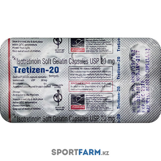 Роаккутан TRETIZEN-20 (изотретиноин) 10 таблеток 20 мг Роаккутан TRETIZEN-20 (изотретиноин) 10 таблеток 20 мг