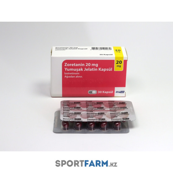 Zoretanin 20 мг Zoretanin 20 мг