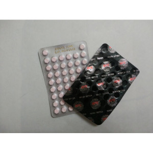 Tamoxin (Тамоксифен) UFC Pharm 100 таблеток (1 таб 20 мг)
