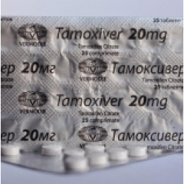 Tamoxifen (Тамоксифен) Vermodje 25 таблеток ( 1таб 20 мг)
