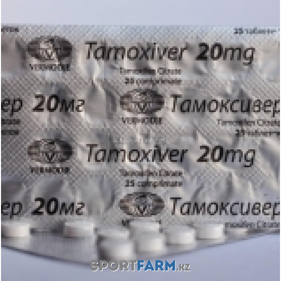 Tamoxifen (Тамоксифен) Vermodje 25 таблеток ( 1таб 20 мг)