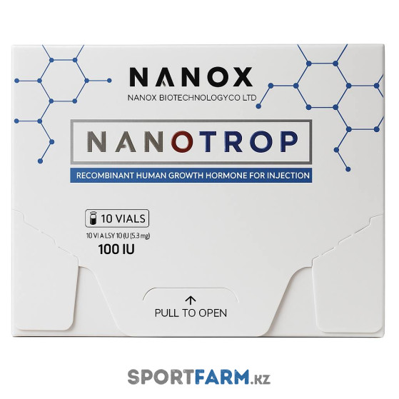 Гормон роста Nanotrop (Nanox) Соматропин 10 флаконов / 100IU (333 мкг/IU)