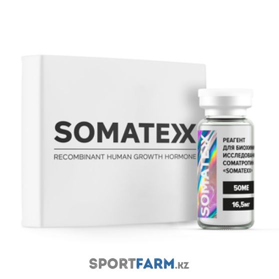 Жидкий гормон роста Somatex (Соматекс) 2 флакона по 50 единиц (100 единиц) Жидкий гормон роста Somatex (Соматекс) 2 флакона по 50 единиц (100 единиц)