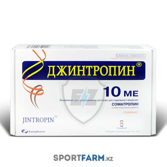 Jintropin (Соматропин) GeneScience 1 флакон / 10IU (370 мкг/IU) 100 ед. Jintropin (Соматропин) GeneScience 1 флакон / 10IU (370 мкг/IU) 100 ед.