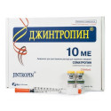Гормон роста Джинтропин EuroPharm 5 флаконов по 10 ед (370 мкг/IU)
