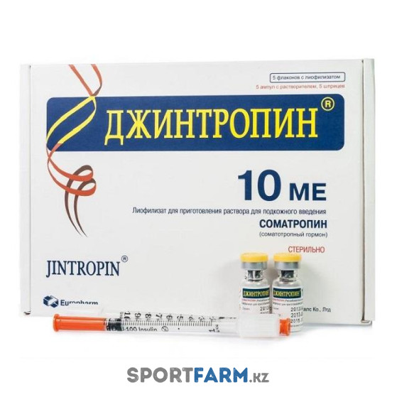 Гормон роста Джинтропин EuroPharm Гормон роста Джинтропин EuroPharm