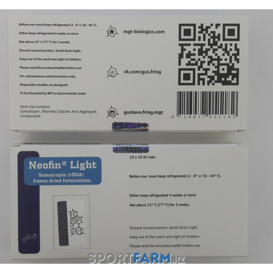 Гормон Роста MGT Neofin Light 50 единиц