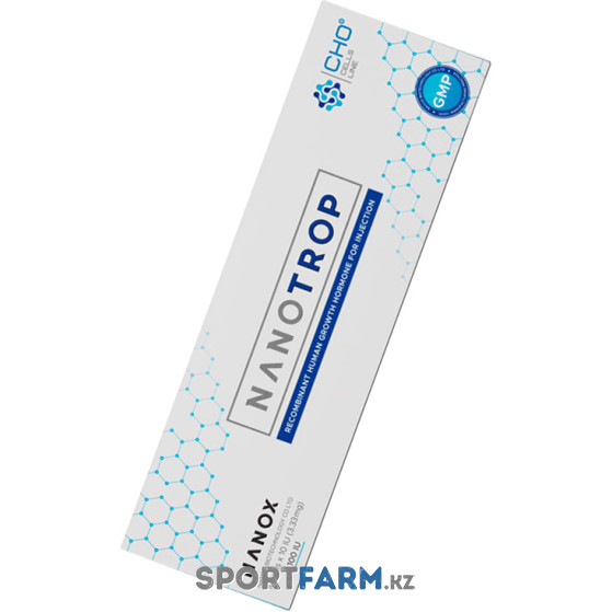 Гормон роста NANOTROP от Nanox (10 флаконов) 50 ед (CHO CELLS LINE)