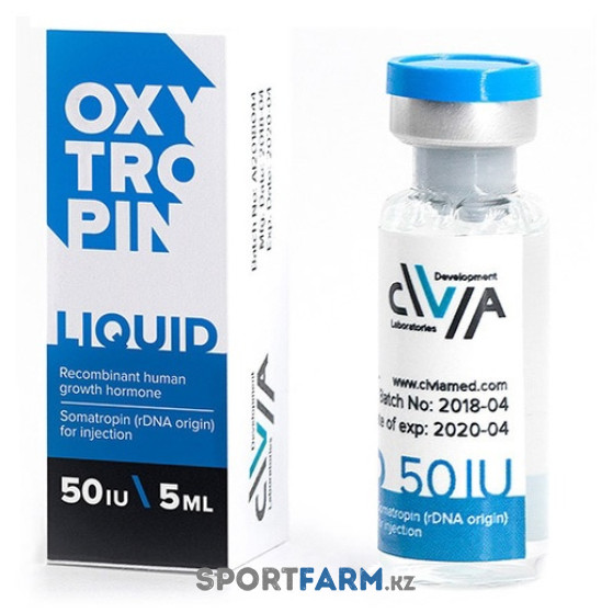 Oxytropin liquid Oxytropin liquid