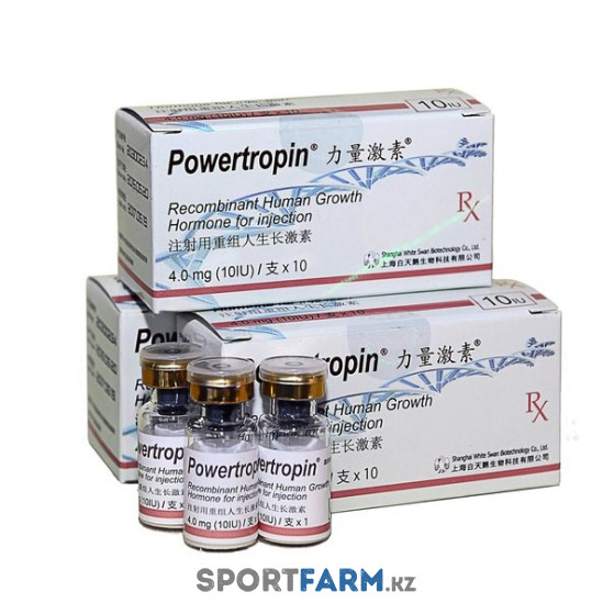 Гормон роста Powertropin Shanghai White Swan Biotechnology ( 10 ампул)