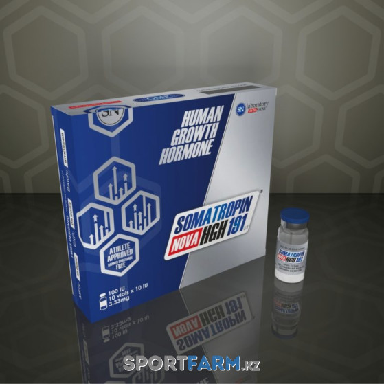 Гормон роста Swiss Nova Somatropin 10 флаконов по 10 ед (100 ед)