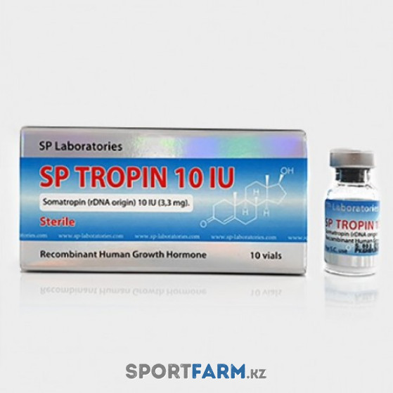 Гормон роста SPTropin (100 ед) 10 флаконов