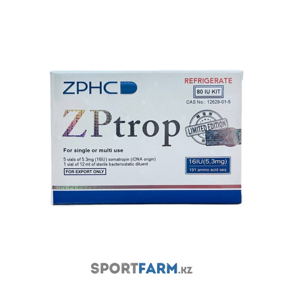 Гормон роста ZPtrop ZPHC 5 ампул Гормон роста ZPtrop ZPHC 5 ампул