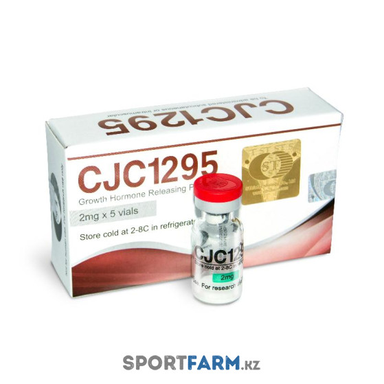 Пептид CJC1295 ST Biotechnology (1 флакон 2 мг) Пептид CJC1295 ST Biotechnology (1 флакон 2 мг)