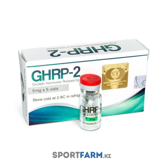 Пептид GHRP2 ST Biotechnology (1 флакон 5 мг)