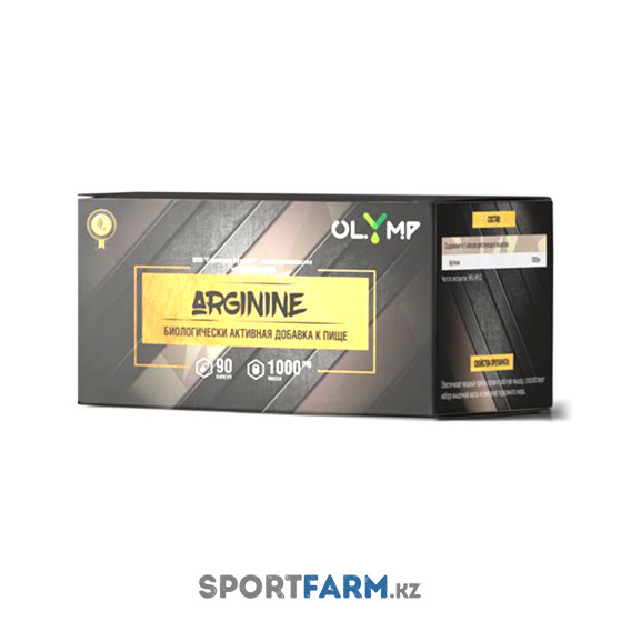 Аргинин OLYMP 1000 мг (90 капсул)