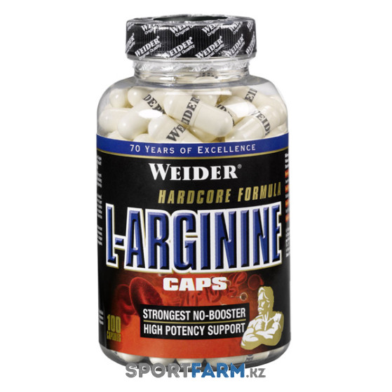 Аргинин Weider L-Arginine 5000 мг (100 капсул)