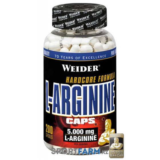 L-Arginine Weider (200 капсул)