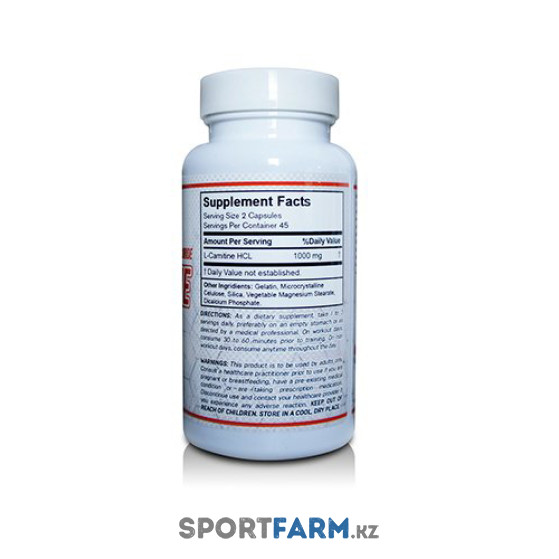 L-carnitine Dark Pharm (90 капсул)