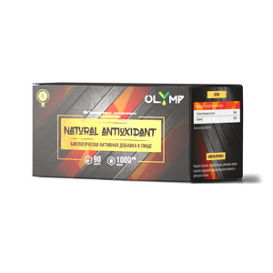 Natural Аntioxidant OLYMP (90 капсул)