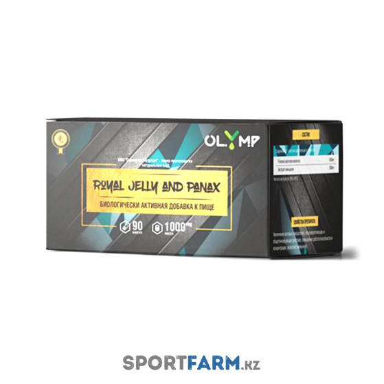 Royal jelly and Panax OLYMP (90 капсул)
