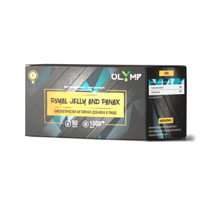 Royal jelly and Panax OLYMP (90 капсул)