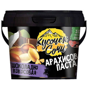 Арахисовая Паста Кусочек Сочи (300 г) Шоколадно-Кокосовая