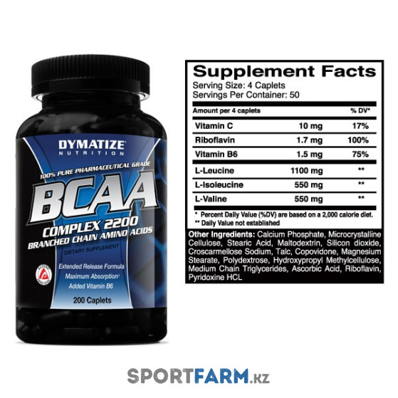 BCAA Dymatize Complex 2200, 200 таблеток BCAA Dymatize Complex 2200, 200 таблеток