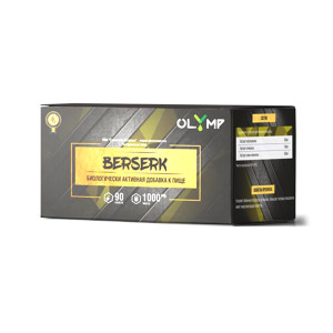 Berserk OLYMP (90 капсул)