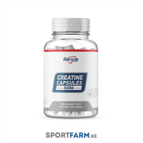 Креатин GeneticLab Creatine capsules 210 капсул