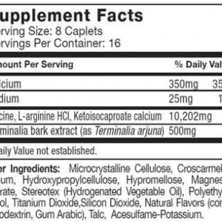 Окись азота GAKIC VO2 MAX Muscletech (128 капсул) #1