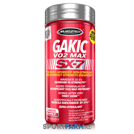 Предтренировочный комплекс MuscleTech GAKIC VO2 MAX SX-7 (128 капсул) Предтренировочный комплекс MuscleTech GAKIC VO2 MAX SX-7 (128 капсул)