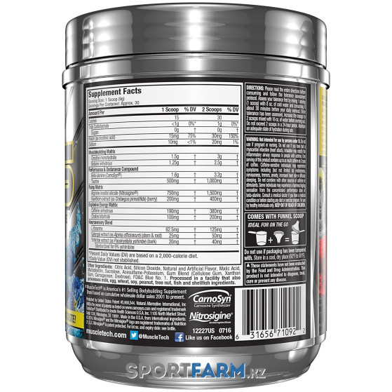 Предтреник Vapor X5 Next Gen MuscleTech (30 порций) Предтреник Vapor X5 Next Gen MuscleTech (30 порций)